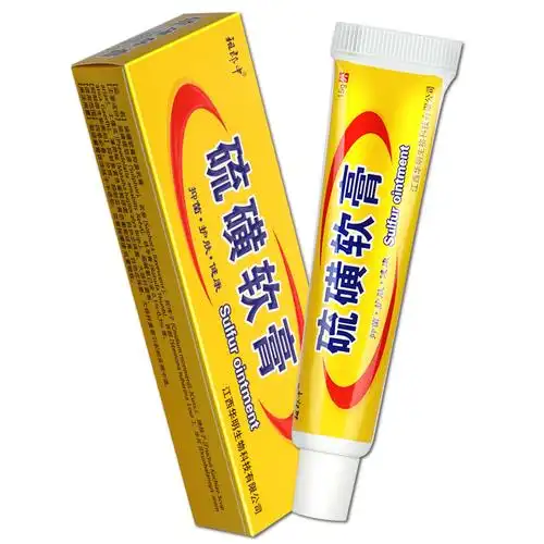 复方硫磺软膏硫黄头螨阴虱洗浴疥疮护肤皮肤皮肤消毒护理消