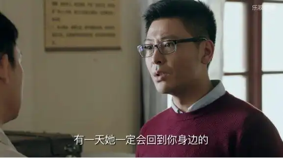 《鸡毛飞上天》:我们都需要一个邱英杰|鸡毛飞上天|我们-娱乐百科