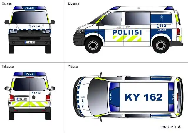 芬兰警察(finnish police)将于明年启用新logo