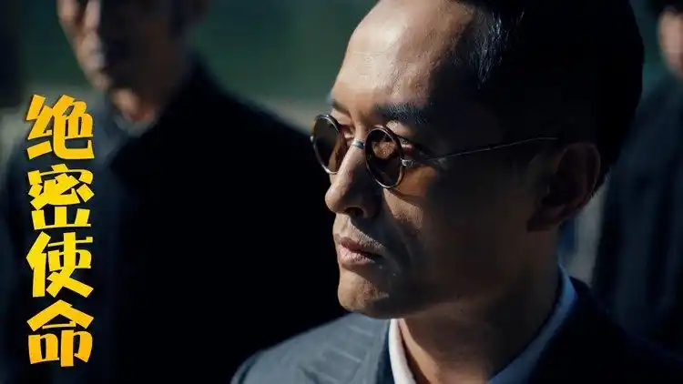 绝密使命:曹瑞瑛视察港口检查站,让站点众人加倍警戒