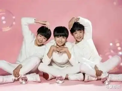 下滑资源差|王源|王俊凯|小虎队|易烊千玺|最帅面孔|tfboys_网易订阅