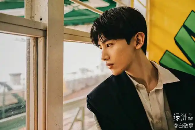 红牛03能量饮料代言人白敬亭##敬不停向前