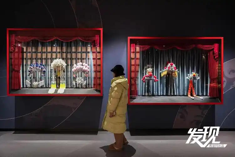 中国秦腔艺术博物馆探索秦腔的魅力