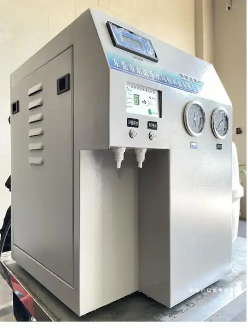 小型1020l实验室超纯水机生化仪去离子水设备纯化水机仪器蒸馏水15升