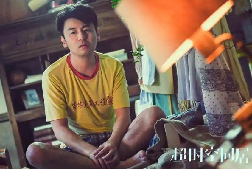 雷佳音此次再战喜剧大银幕也吸引了不少观众的目光,助力电影取得预售