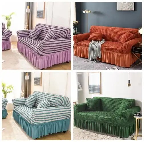 2022年新款沙发套罩全包订做通用沙发套罩包套子垫巾简约现代订做防猫