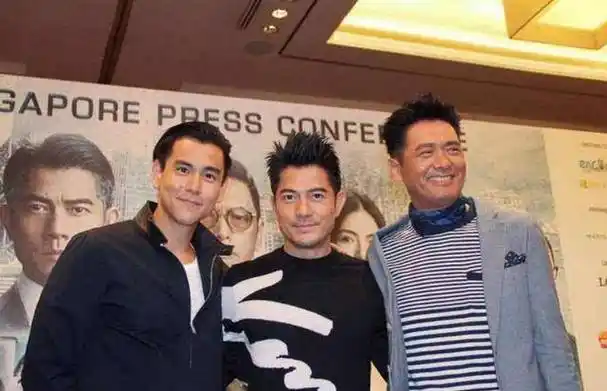 男星官方身高180以上有几个真的?彭于晏白敬亭王一博谁翻车了?