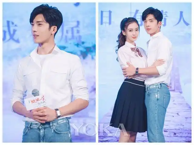 两版微微一笑男主角各有优势 杨洋颜值高井柏然品位好_时尚_奢华_钟表