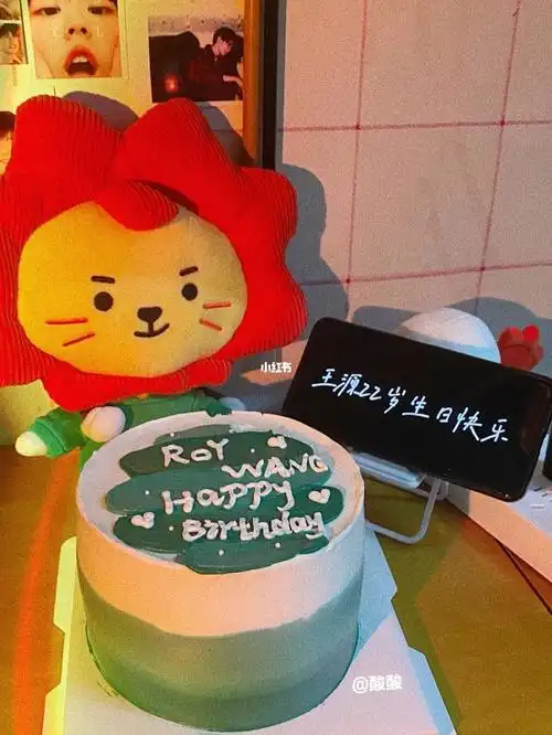 不知不觉王源就22啦#王源  #生日蛋糕