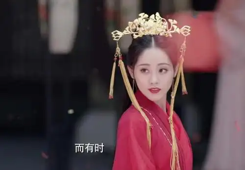 《遇龙》流萤第三世开启,化身女将军封尘月,身穿嫁衣嫁龙王?