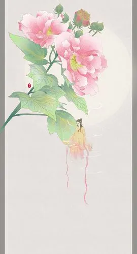 木芙蓉下悠闲的小花妖#古风插画