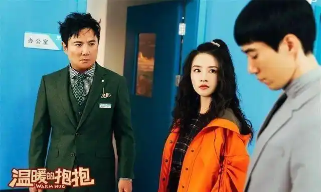 《温暖的抱抱》:常远李沁上演双向治愈的爱情故事|温暖的抱抱|常远