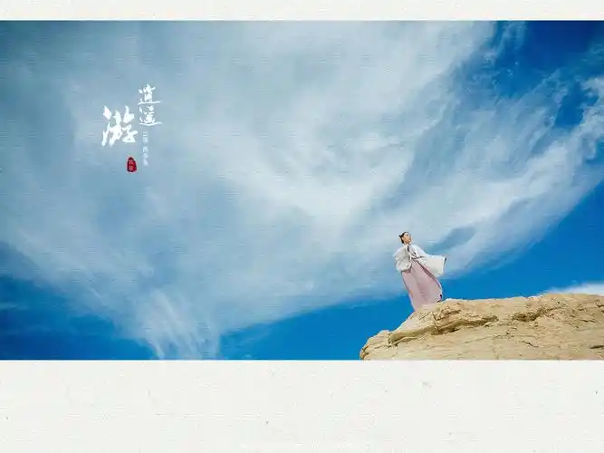 梅山老人的美篇