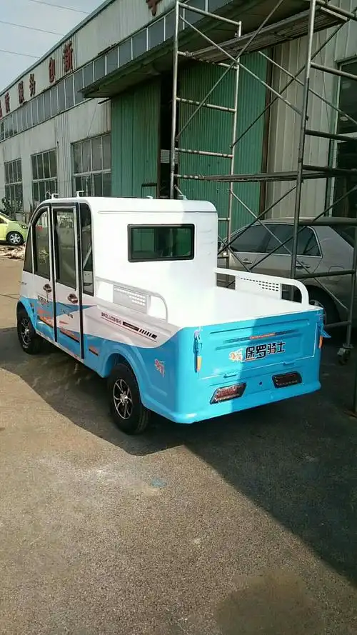 保罗骑士这次做活动