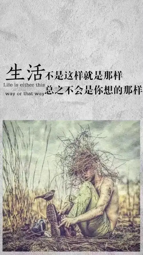 手机壁纸高清好看养眼的抖音壁纸潮图