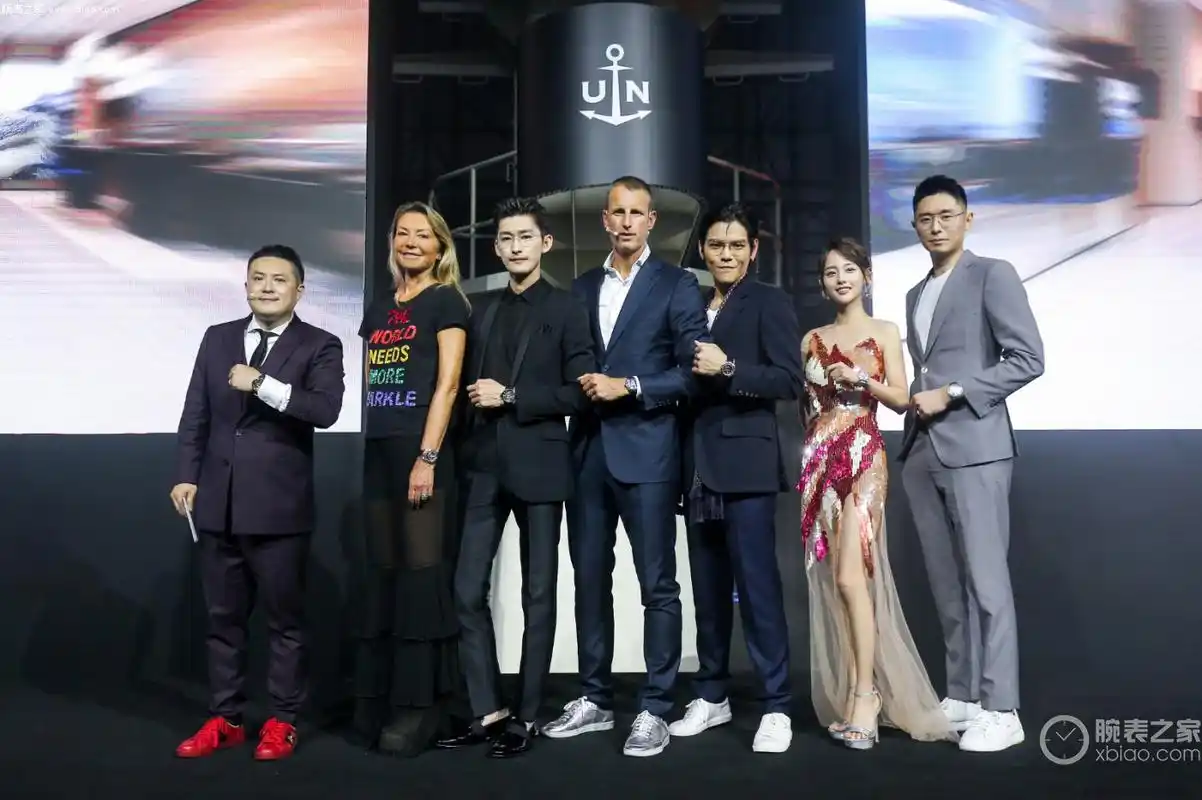 雅典表举办completelyxposed原形毕露庆祝派对演员张瀚向佐张嘉倪等