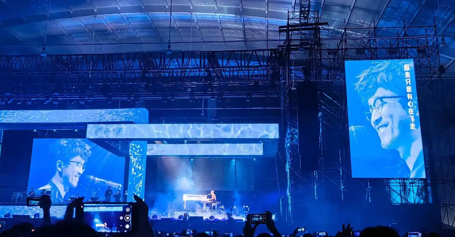 周传雄昆明演唱会-随拍.