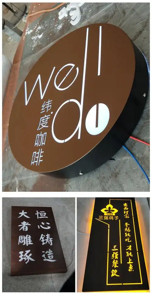 镂空灯箱详情页_13