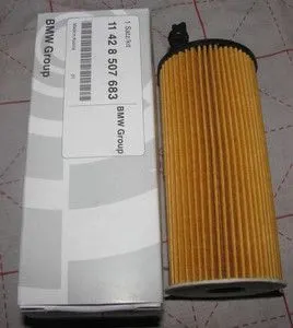 适配宝马新3系320 330 新5系525 528 530 2.0t机油滤清器 机滤芯