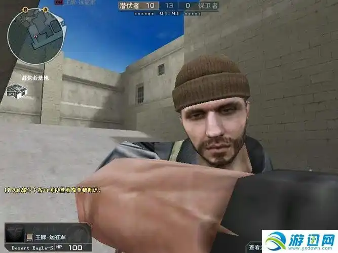 cf角色大全 所有角色获得方法和技能图鉴汇总-奥摩-游迅网