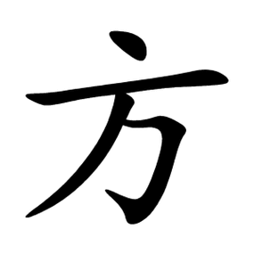 300_300gif 动态图 动图