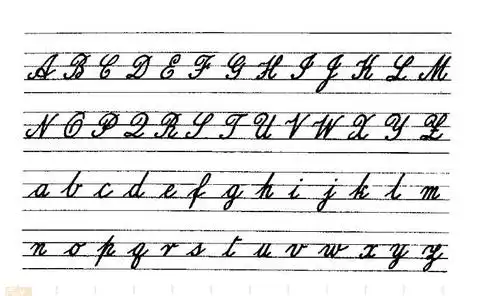 谁有26个字母的花体英语,要图片,不要太花的,如果觉得不错俺就给采纳o