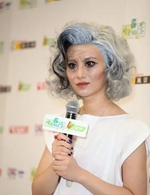 早期出席活动的尚雯婕,发型很"雷人"!只靠发型就能镇场子!|发型|尚雯