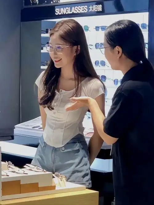 新境界眼镜68元就可以配一副近视眼镜啦!包括镜片 镜框 配镜 - 抖音