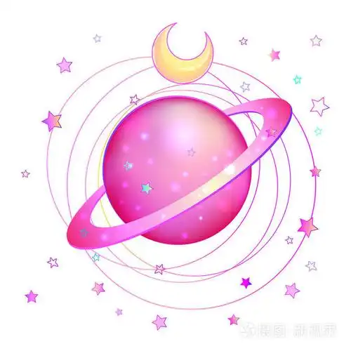 天文学:粉红色土星行星. 手绘彩色艺术. 卡瓦伊风格. 邀请要素.