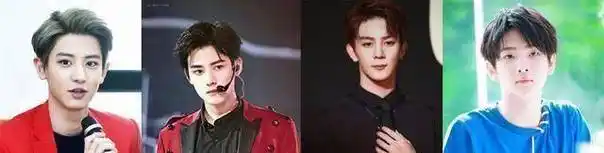 任豪_周震_朴灿烈