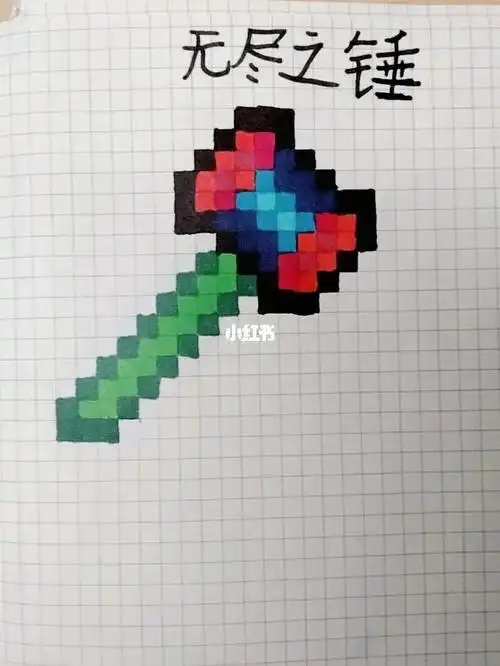 我的世界简笔画大人物超级简笔画