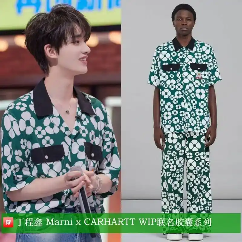 丁程鑫 | thom browne,marni 丁程鑫,《你好星期六》 thom browne