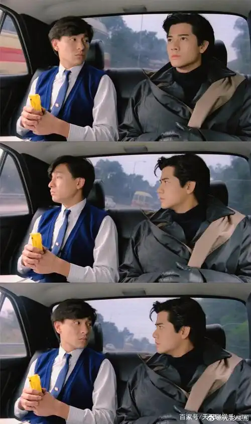 龙神太子中的郭富城帅得惊天动地没有谁不爱年轻的郭富城