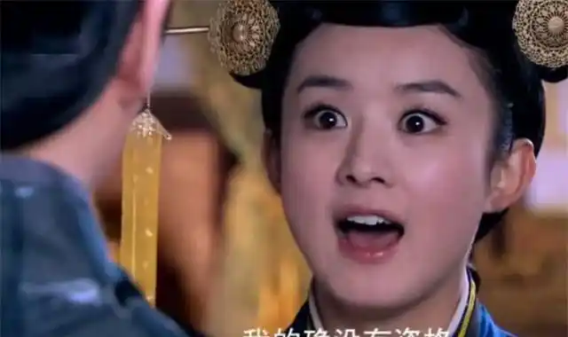 三世十里桃花的那部戏中白浅去找素锦报仇的那段那个眼神简直是太狠了