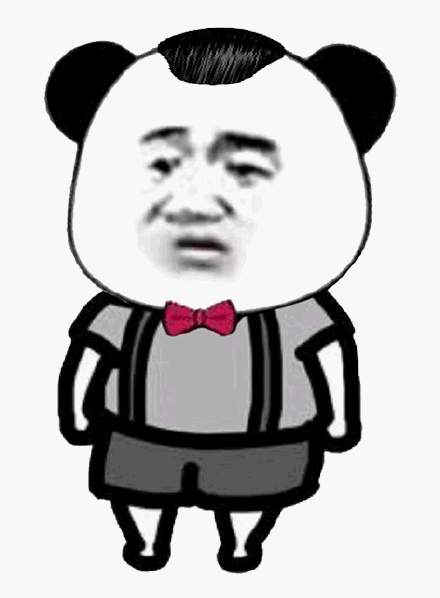 邪魅狂狷的笑容郭京飞表情包系列