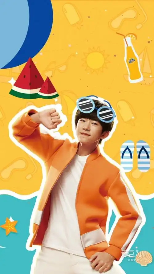 [tfboys][新闻]160621 送来四叶草专属壁纸 tfboys清凉一夏