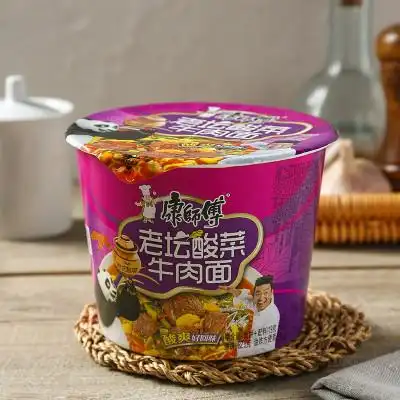 康师傅老坛酸菜牛肉面 119g*3桶/组图片大全-邮乐官方网站