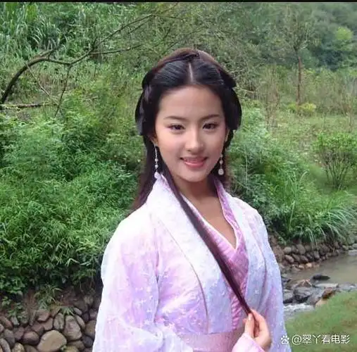 刘亦菲,还仙吗?