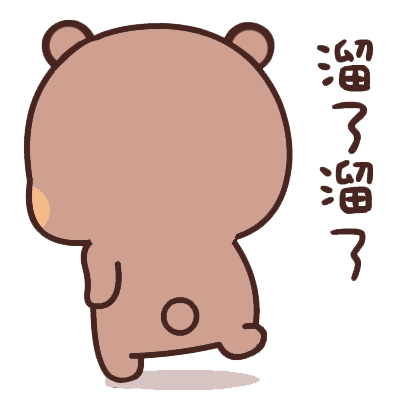 少女心可爱表情包 - 堆糖,美图壁纸兴趣社区