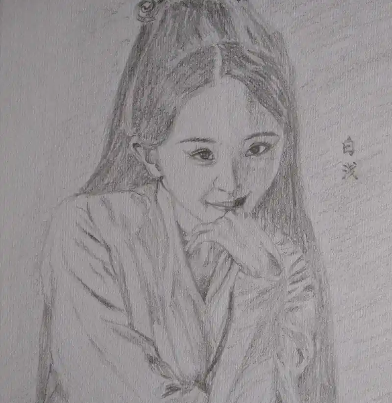 画渣的素描,巧笑嫣然的青丘白浅