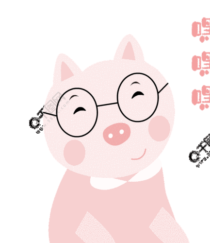 手绘粉色可爱小美动态表情包