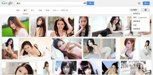 google搜索更聪明了影片可自动预览