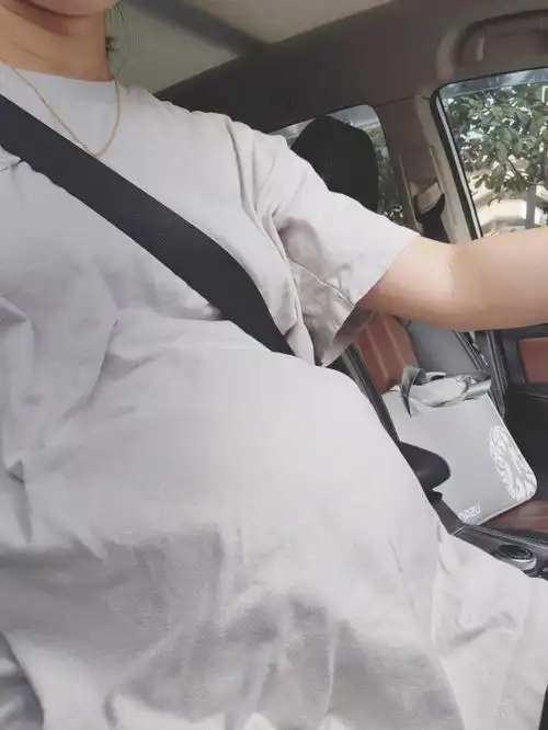 孕期开车