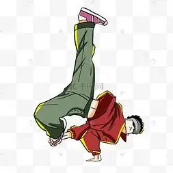 手绘跳街舞时尚潮男时尚街舞人物剪影嘻哈街舞潮流时尚个性q版卡通