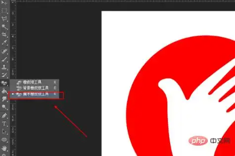 ps怎么转成矢量图 – 靠谱客