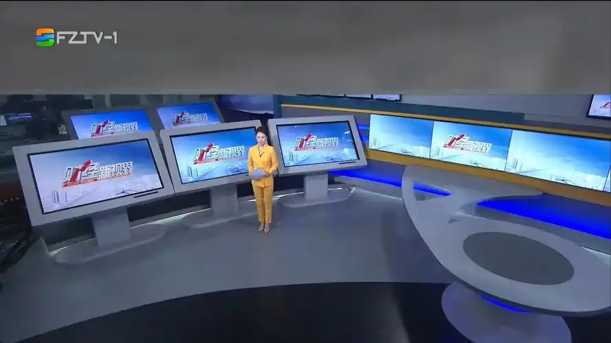 财经新视界 24-03-12