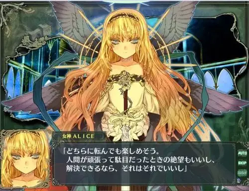 美少女游戏漫谈:兰斯