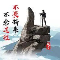 创业者励志微信头像【点击鼠标右键下载】