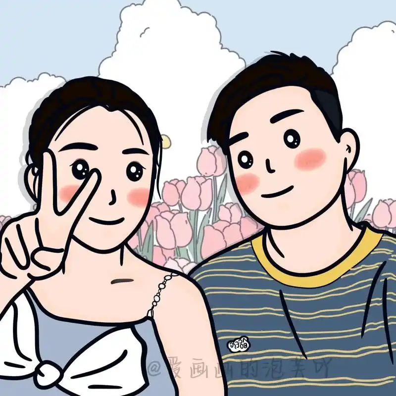 手绘情侣头像照片转手绘