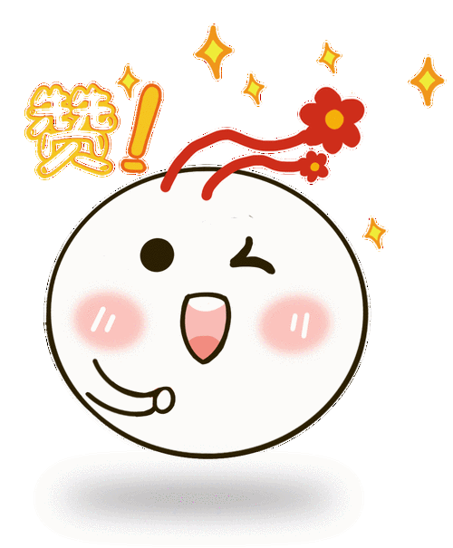 元宵节汤圆表情包的诞生-微信公众号推广